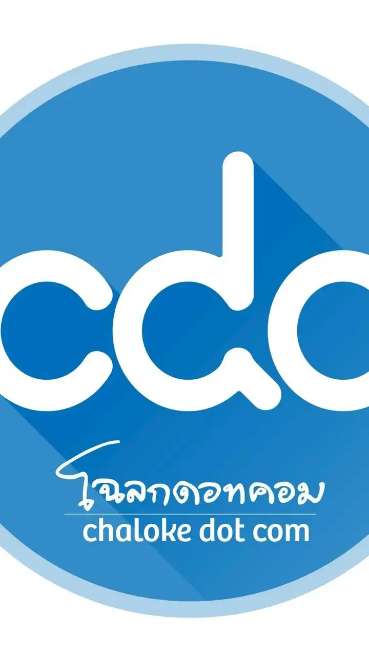 CDC ChalokeDotCom