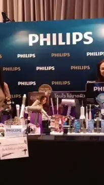 PHILIPS AFFILIATE