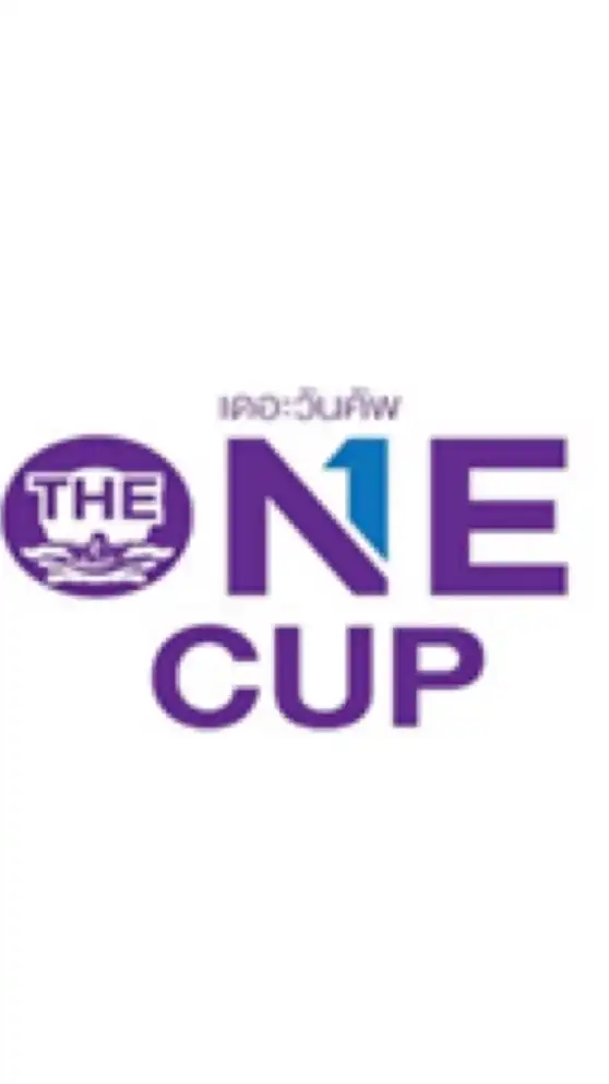 The one cup ครั้งที่10