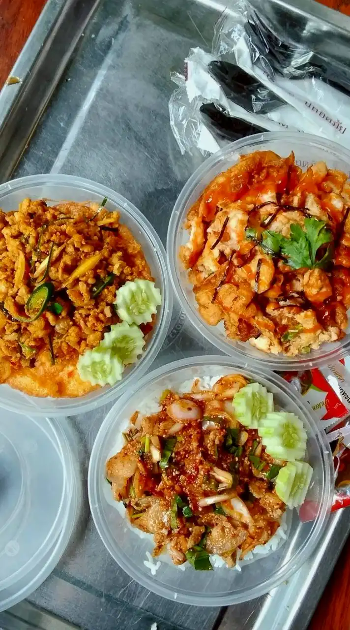 ร้านห่อข้าวกำไร