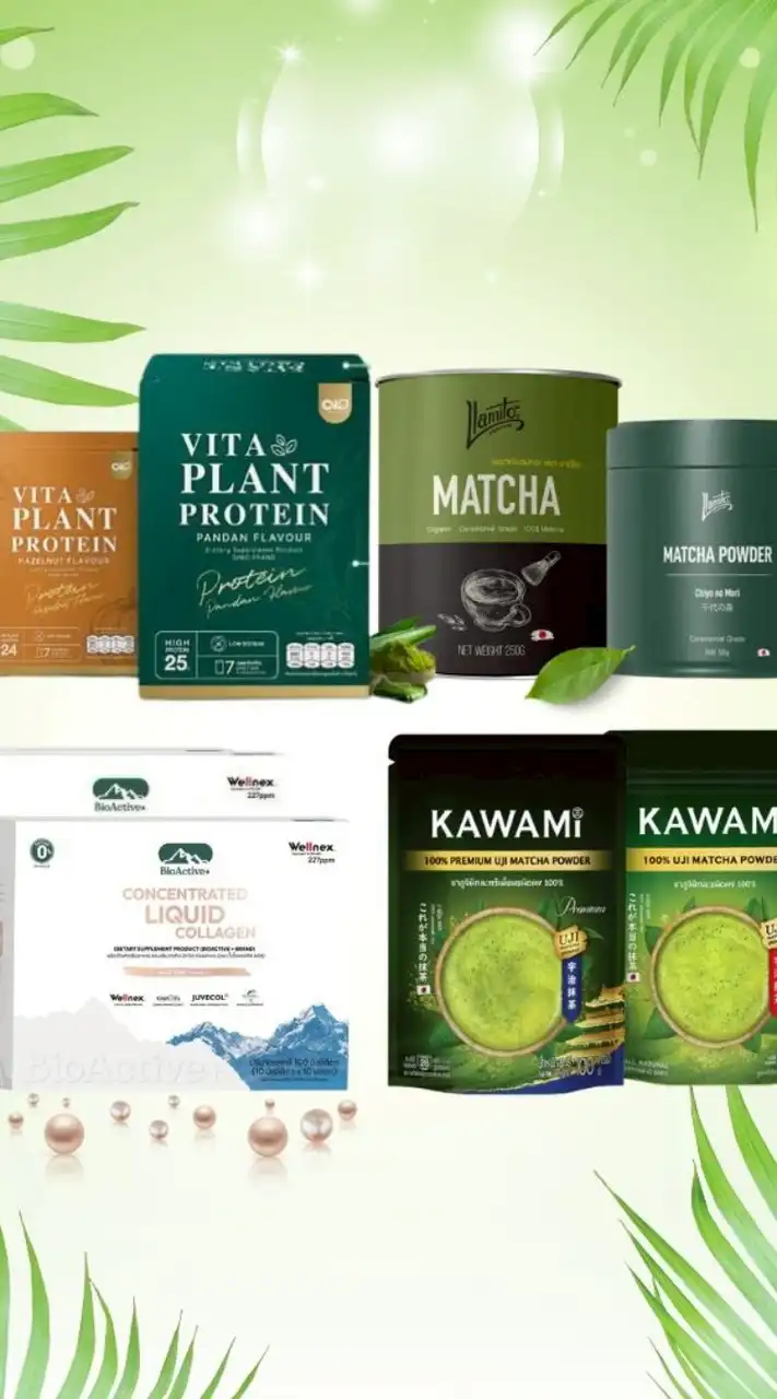 SKINCARE & HEALTH PRODUCTS & TRACK (116)