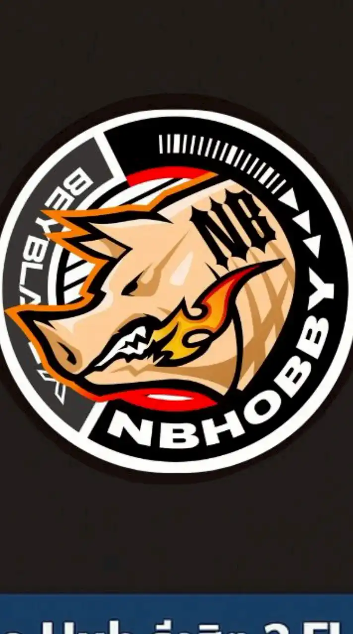 NB Hobby The Hub รังสิต