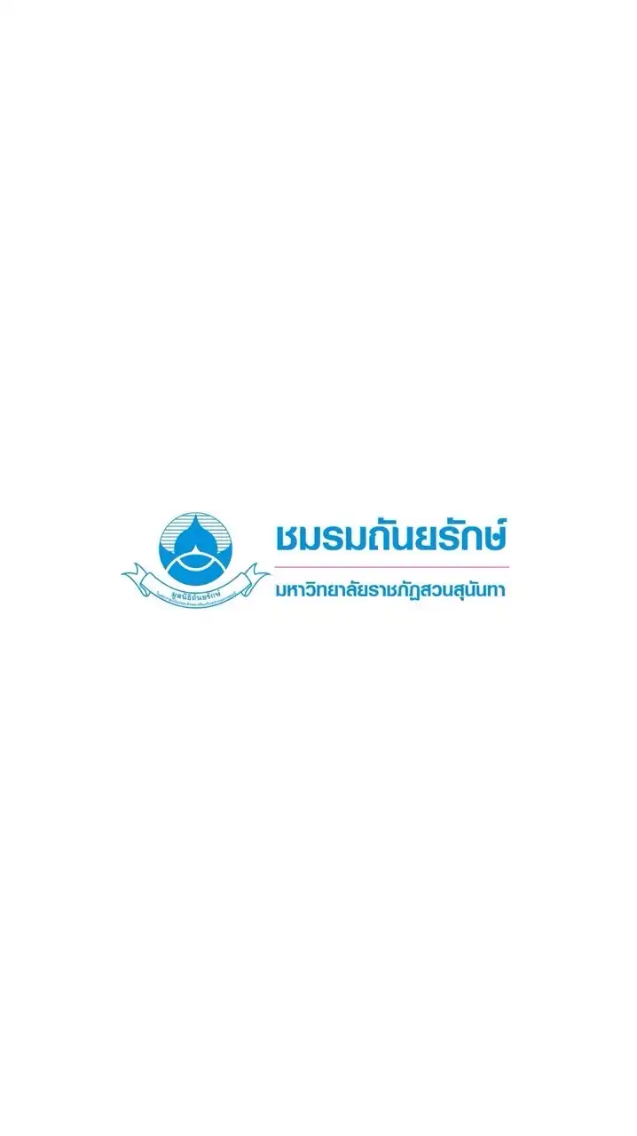2568 - SSRU Good Health Good Breast