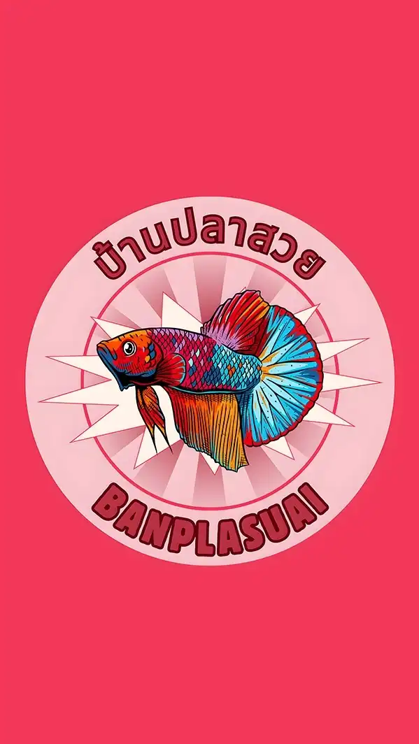 บ้านปลาสวยBanplasuai