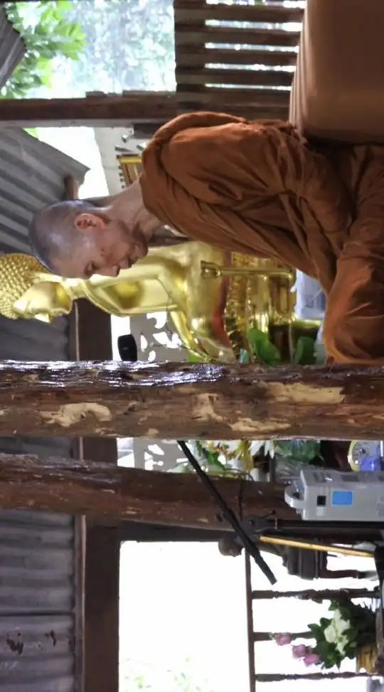 วัดญาณ