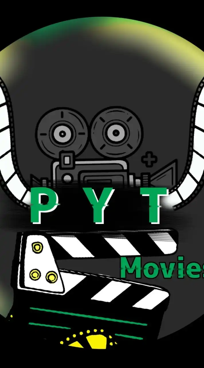 ชมรมภาพยนตร์สั้นPYT
