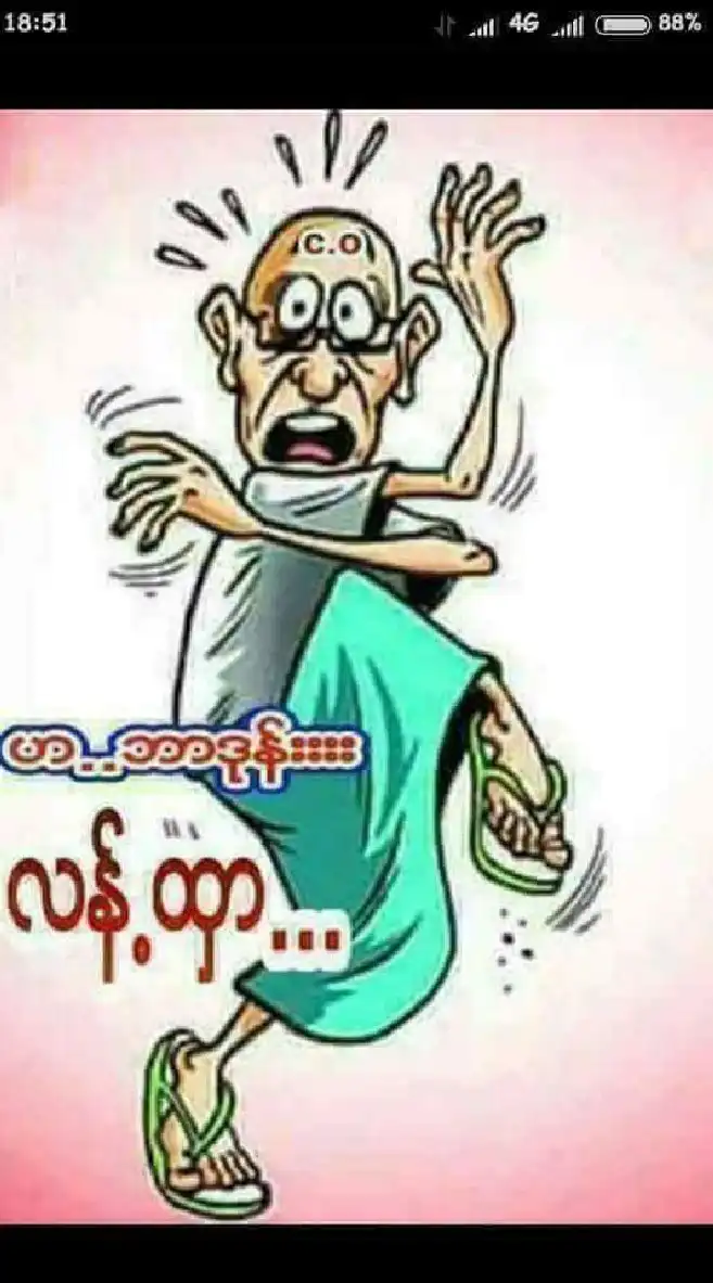 zaw