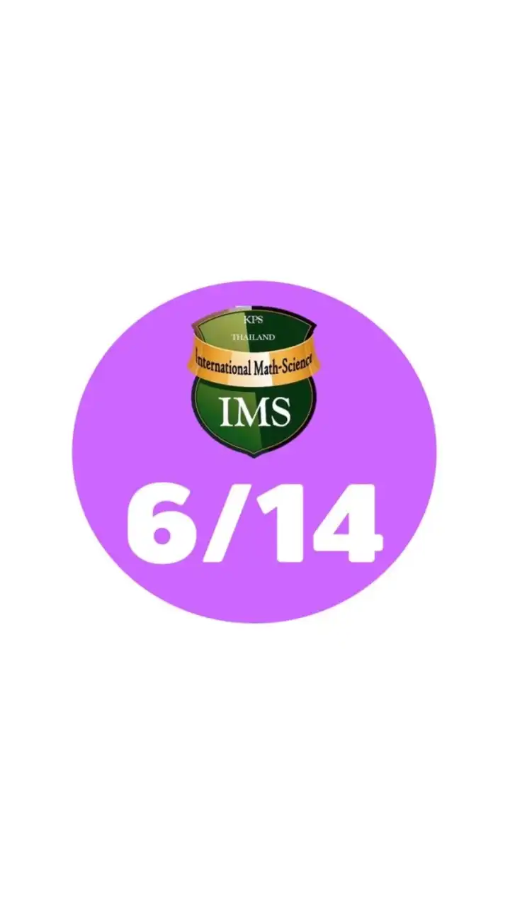 6/14 IMS
