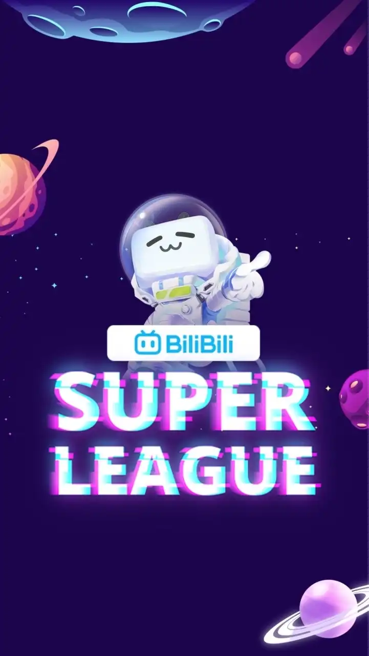 BiliBili Super League (Series)