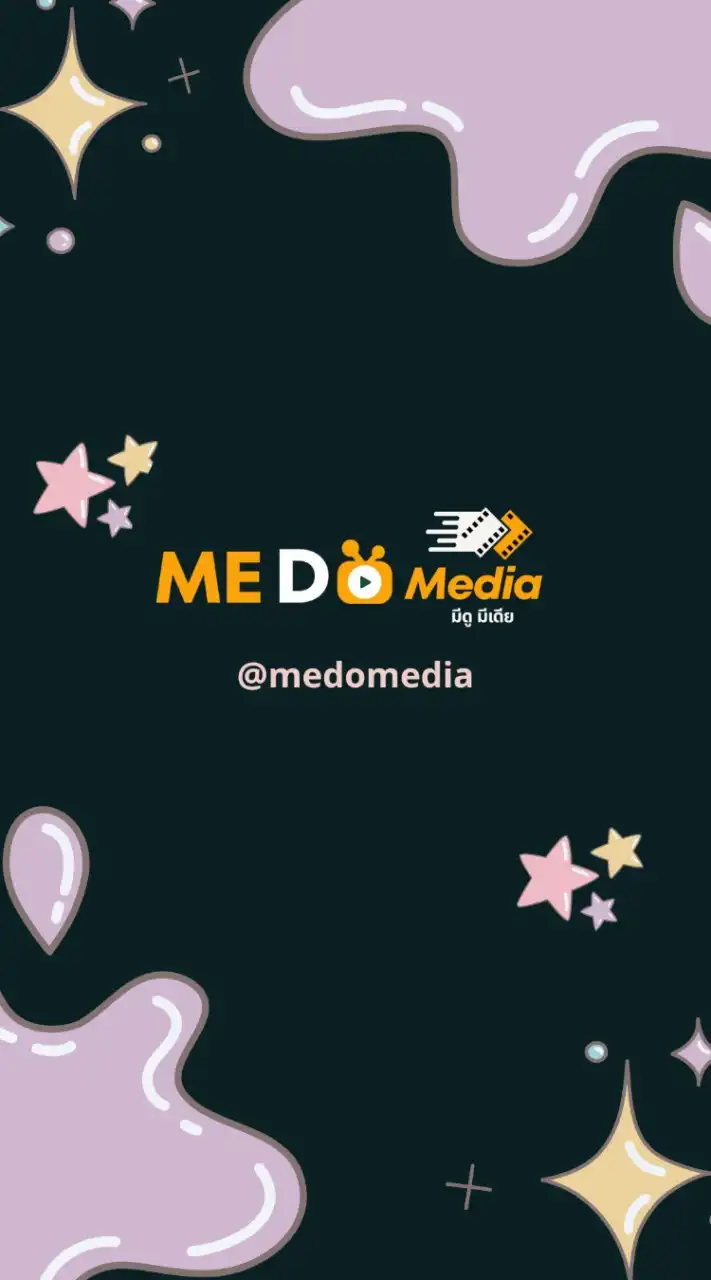 Me Do Media
