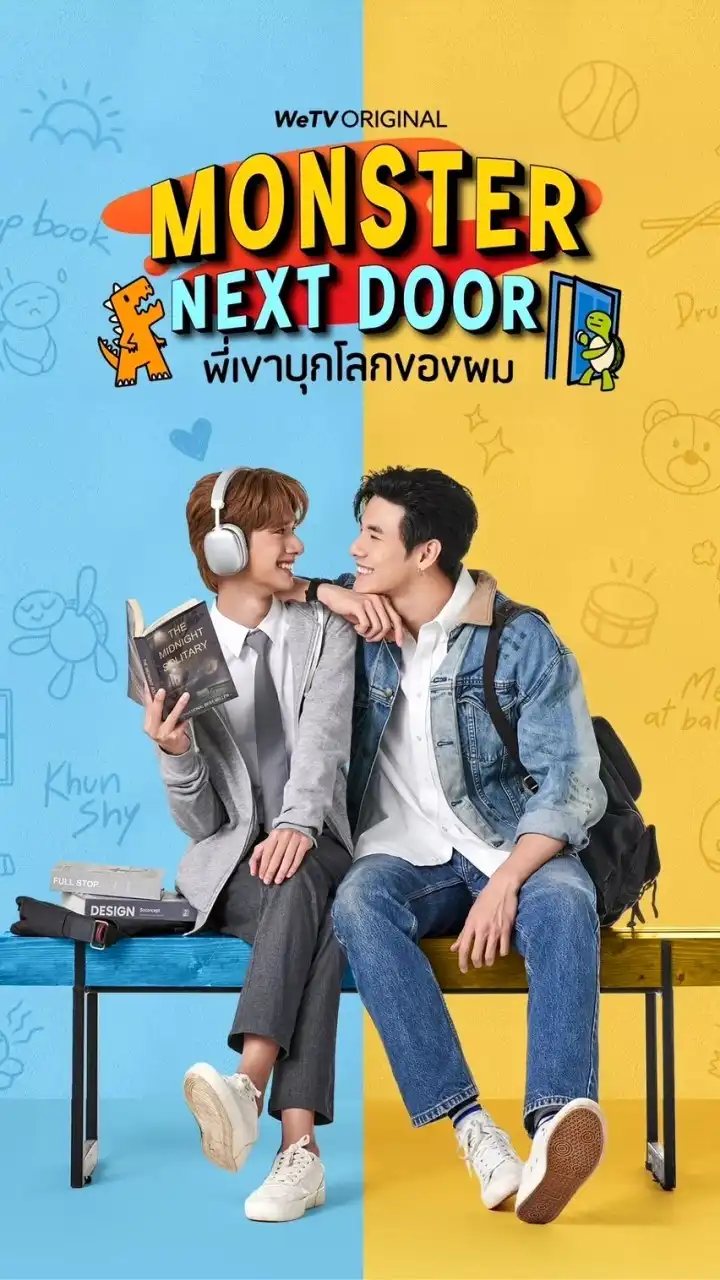 Monster Next Door - Official 🦖🐢