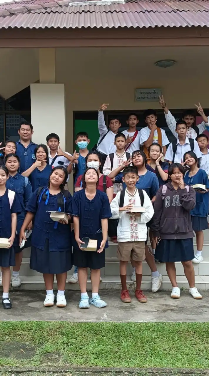 อะหยังกะได้1/3(ไม่มีครู)