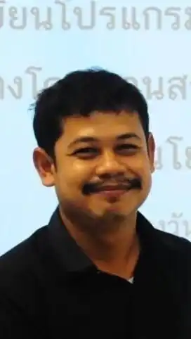 แฟ้มสะสมผลงาน ม.6/2