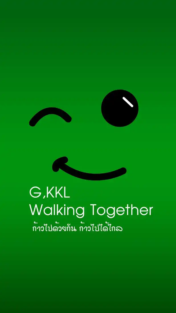 ม.3/4-68 ครูอาซีละห์ | ครูมารุต