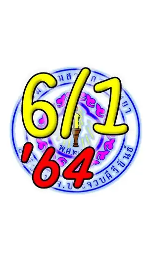 ผู้ปกครอง มส.6/1 ปี 64