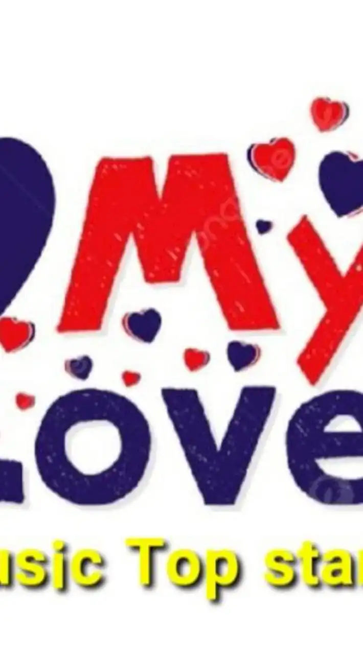 กิจกรรมประกวดร้องเพลง мγ ℓονє τορ ѕταя