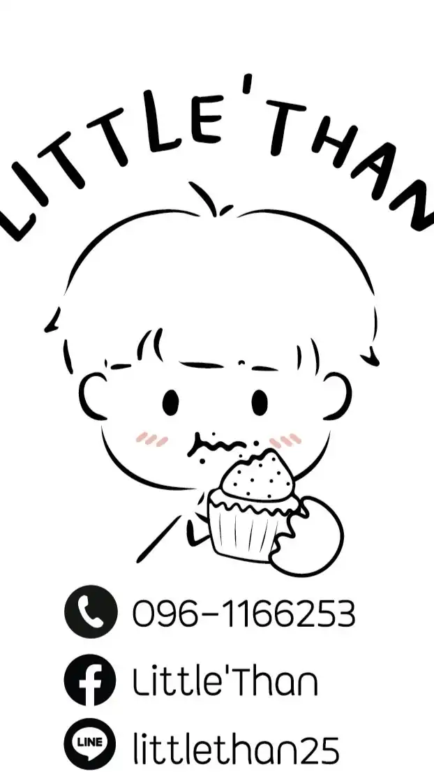 LITTLE’THAN