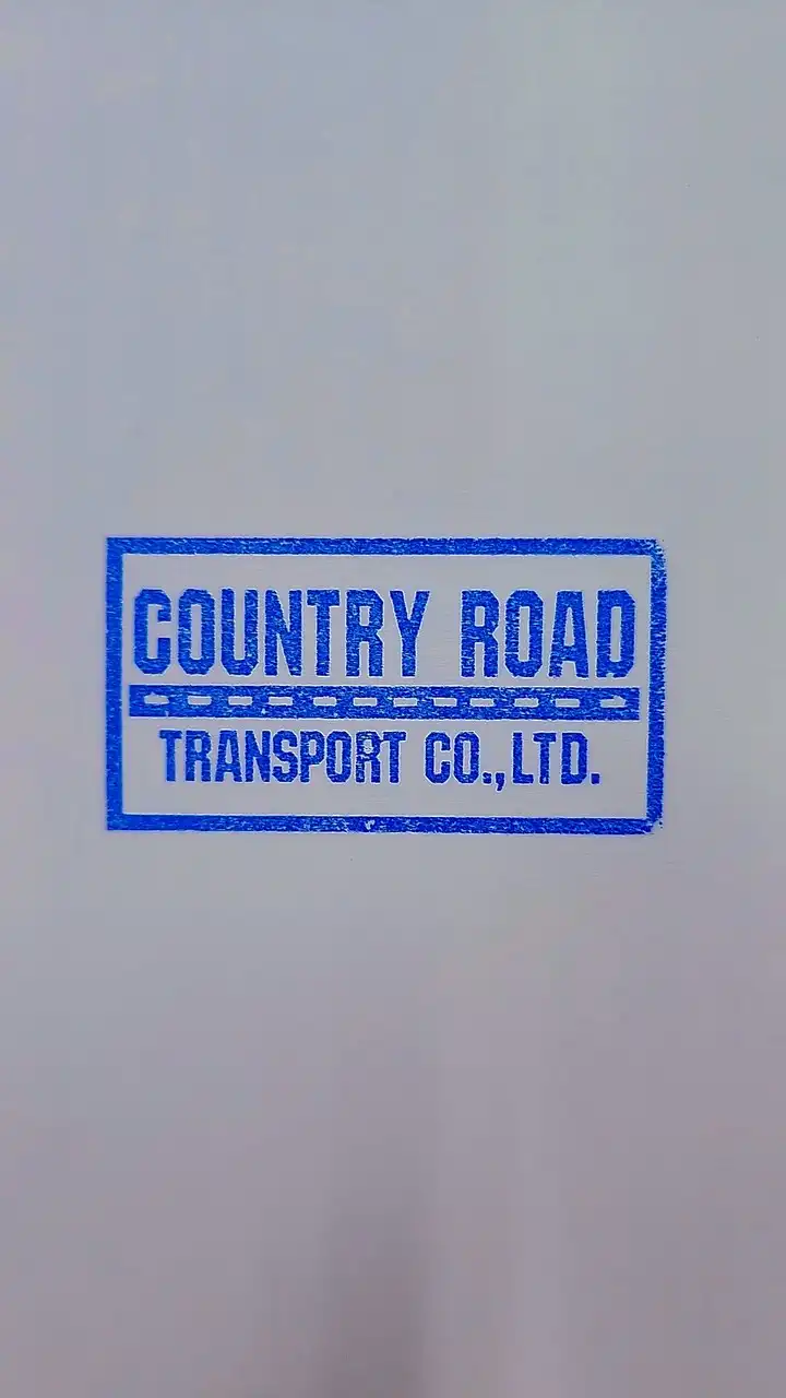 CRT ขนส่งงานขึ้นค้าง