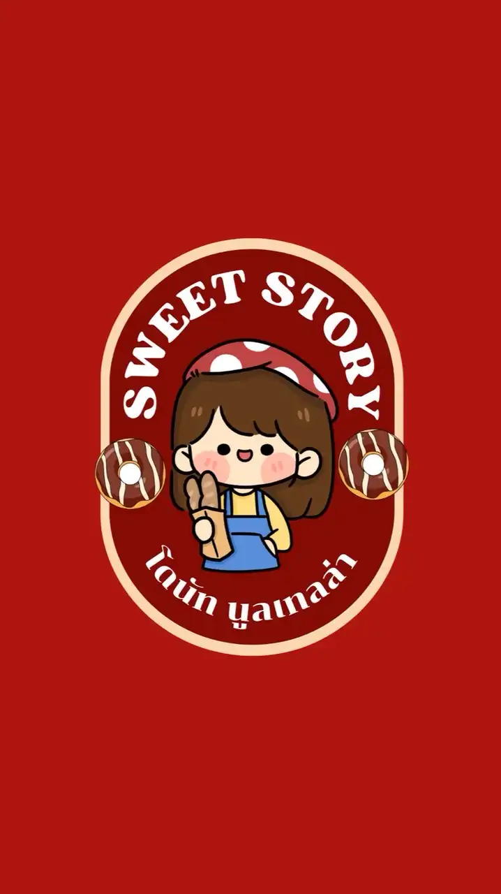 Sweet story