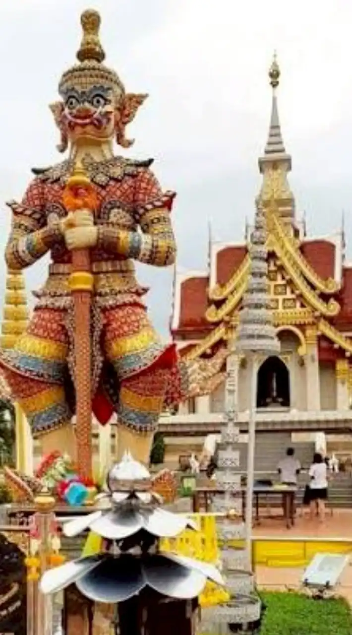 แจ้งข่าวลงเพจอุดร​