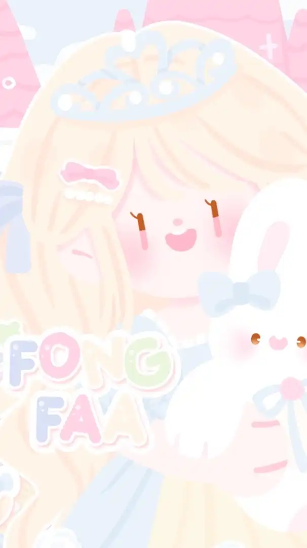 ตัวแทนแอพพรี เติมเกม สตก | FongFAA 🌊𓈒 ♡