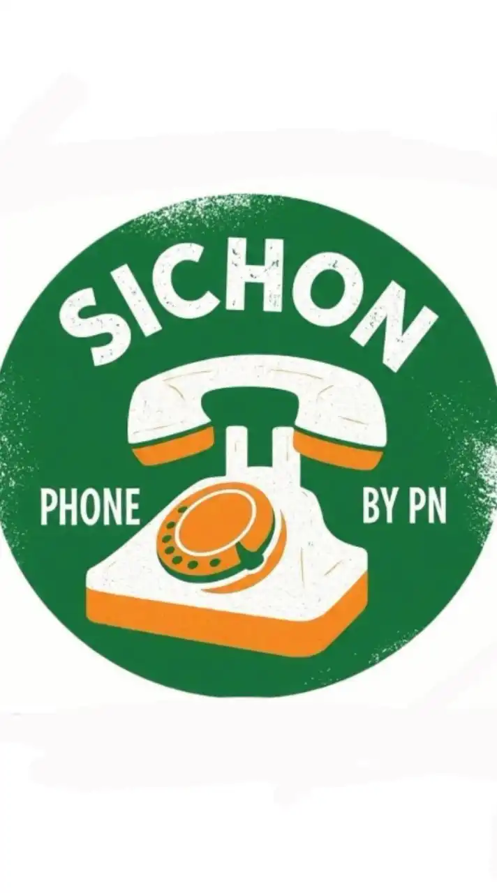 SICHON PHONE BY PN