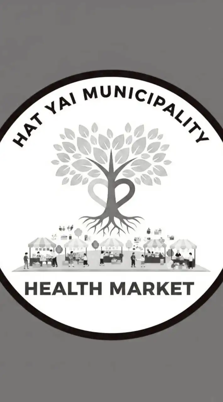 ตลาดนัดสุขภาพ