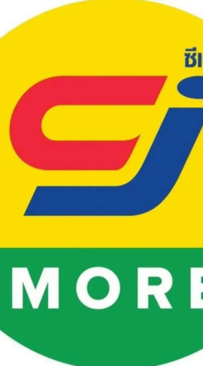 กลุ่มโปรโมชั่นซีเจสาขาสี่แยกท่าตูม