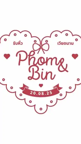 Phombin.VN 💖 รับหิ้วแบรนด์เวียดนาม
