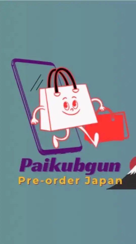 Paikubgun Preorder
