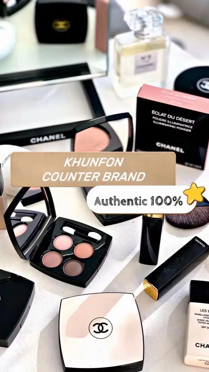 KHUNFON COUNTER BRAND