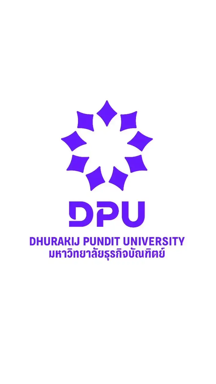 งาน Part time DPU