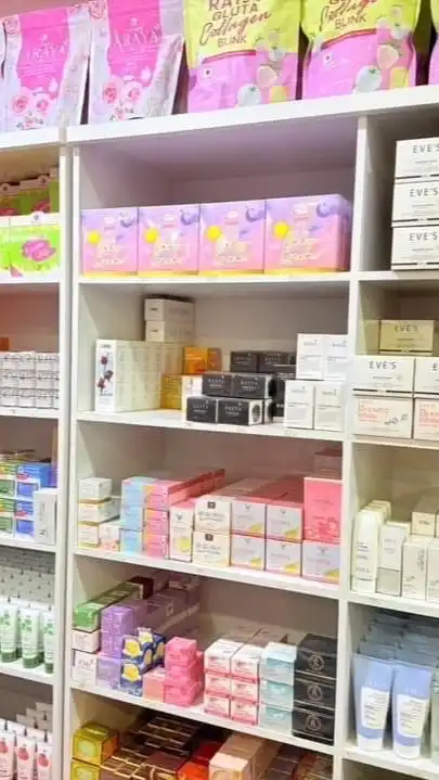 ขายส่งสกินแคร์ ของกิน ของใช้
