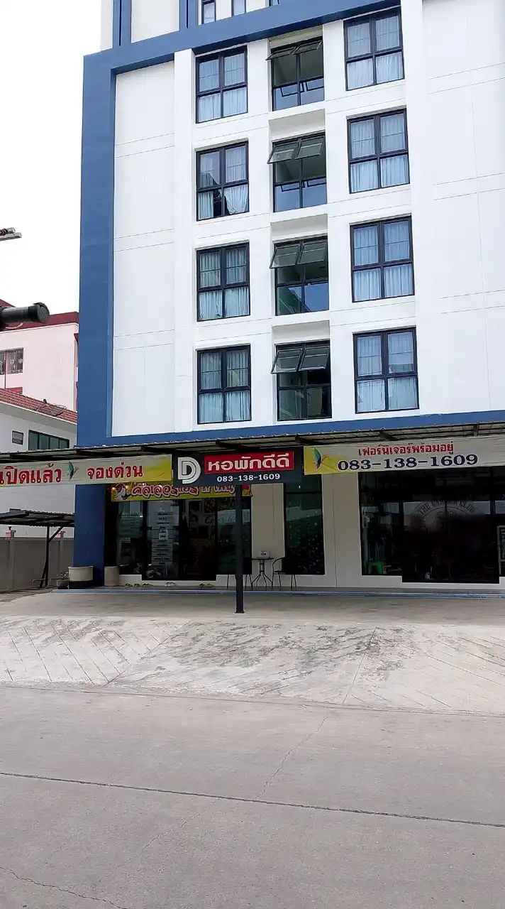 ร้านเสริมสวยคัลเลอร์แฮร์ ใต้หอดีดี