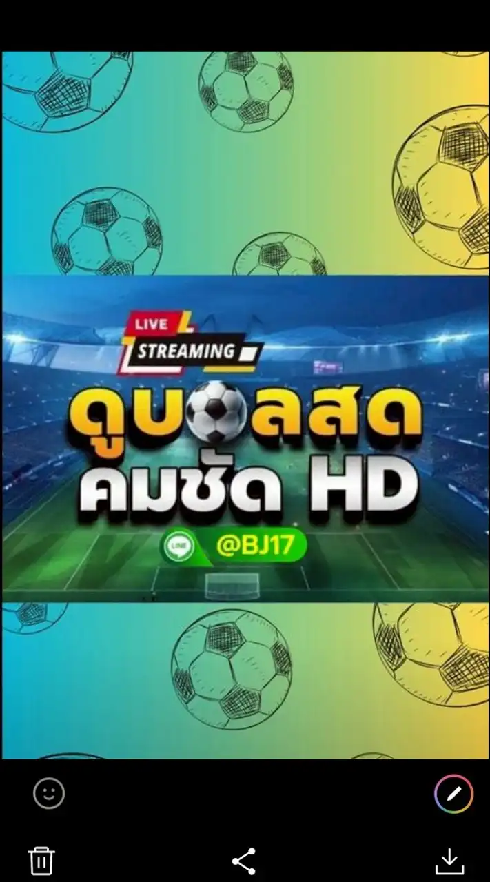 ดูบอล ดูบอลสด by แป้งจี่