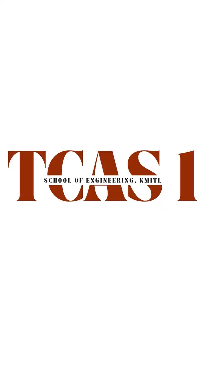 วิศวะ-KMITL TCAS1.69