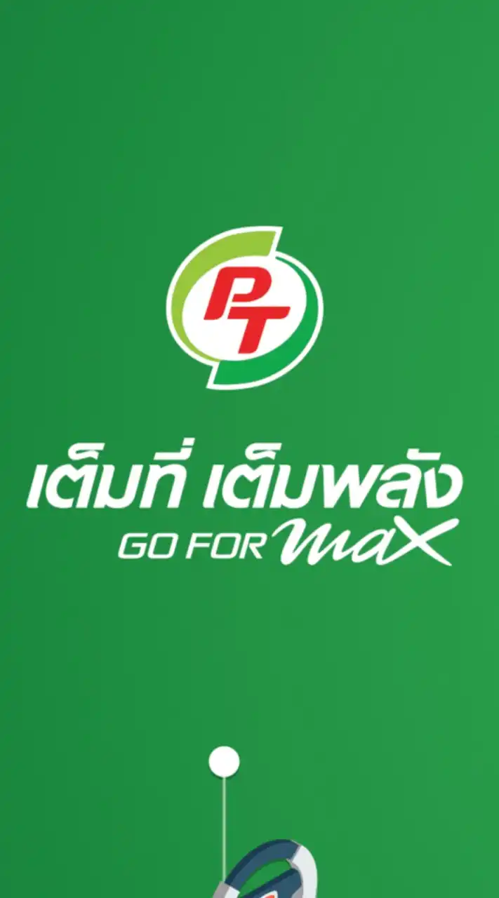 One day trip กรุงเทพ-สมุทรสาคร