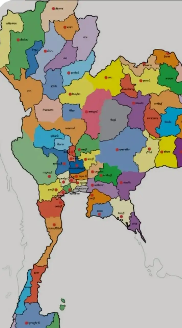 เที่ยวทั่วไทยV3