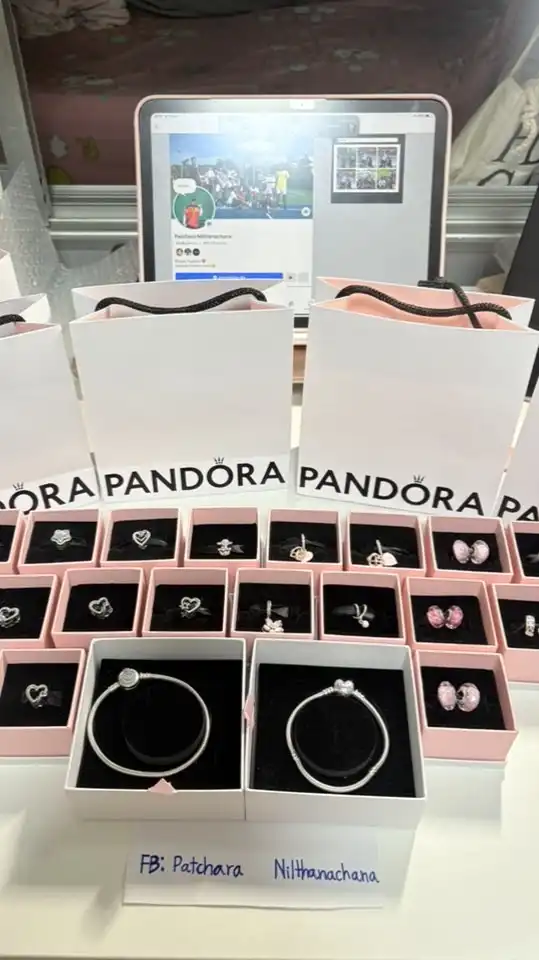 Pandora with Petch