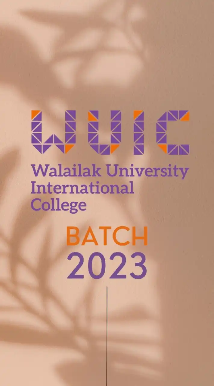 WUIC Students 2023