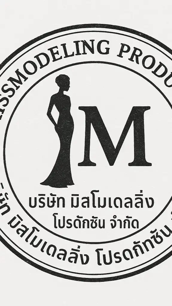 นักแสดง Missmodeling