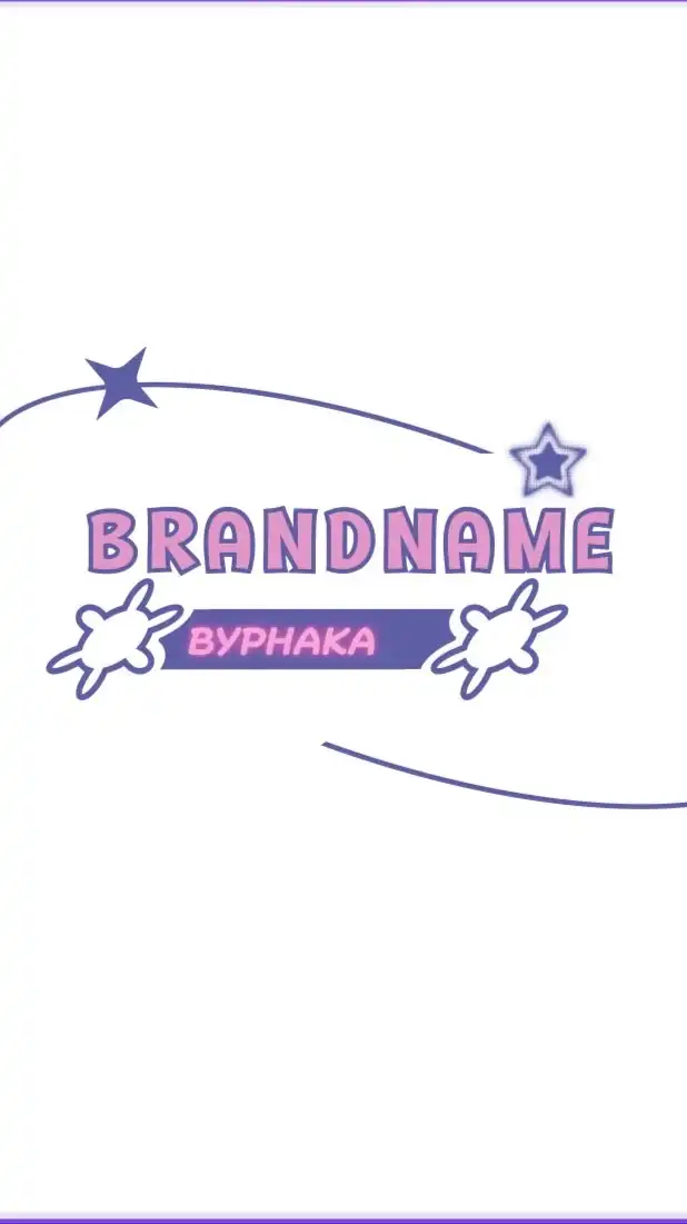 Brandname.byphaka