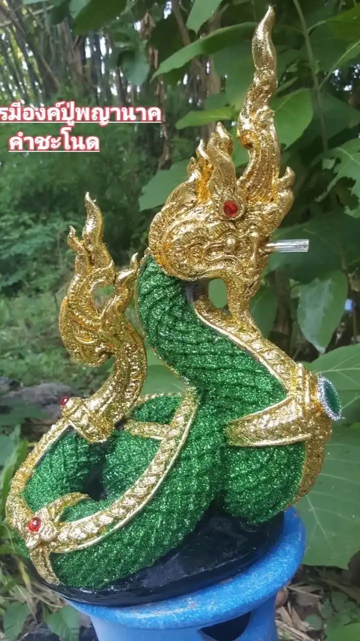 กลุ่มหวย บ้านมหาเศรษฐีบารมีปู่