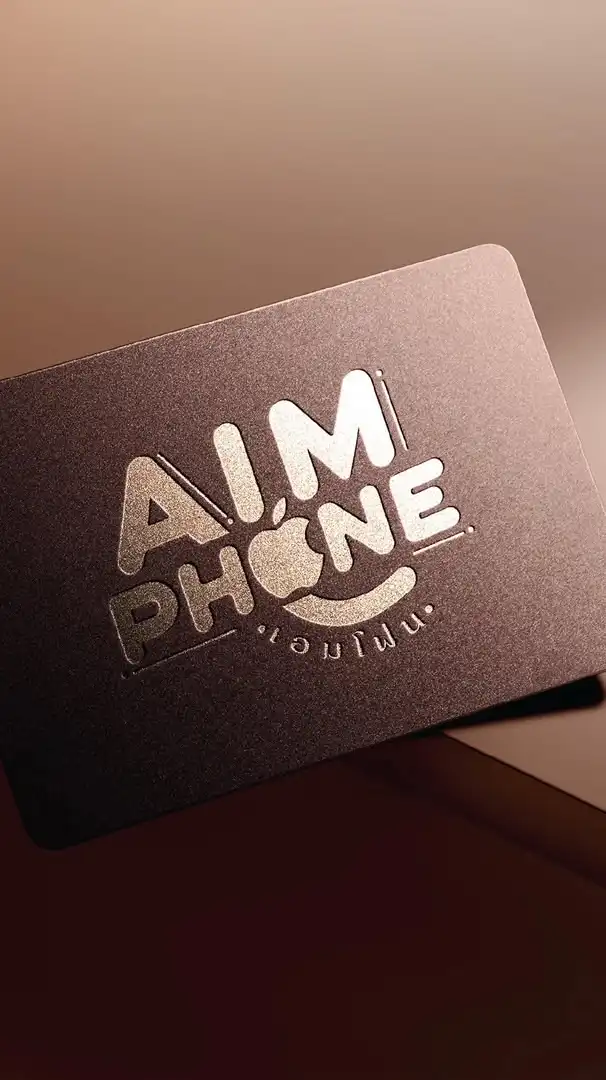 Aim Phone (ขายผ่อนมือถือทั่วประเทศ)
