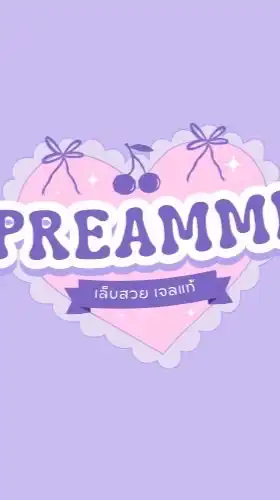 อัพเดทงานเล็บร้านPREMMI NAILS💗