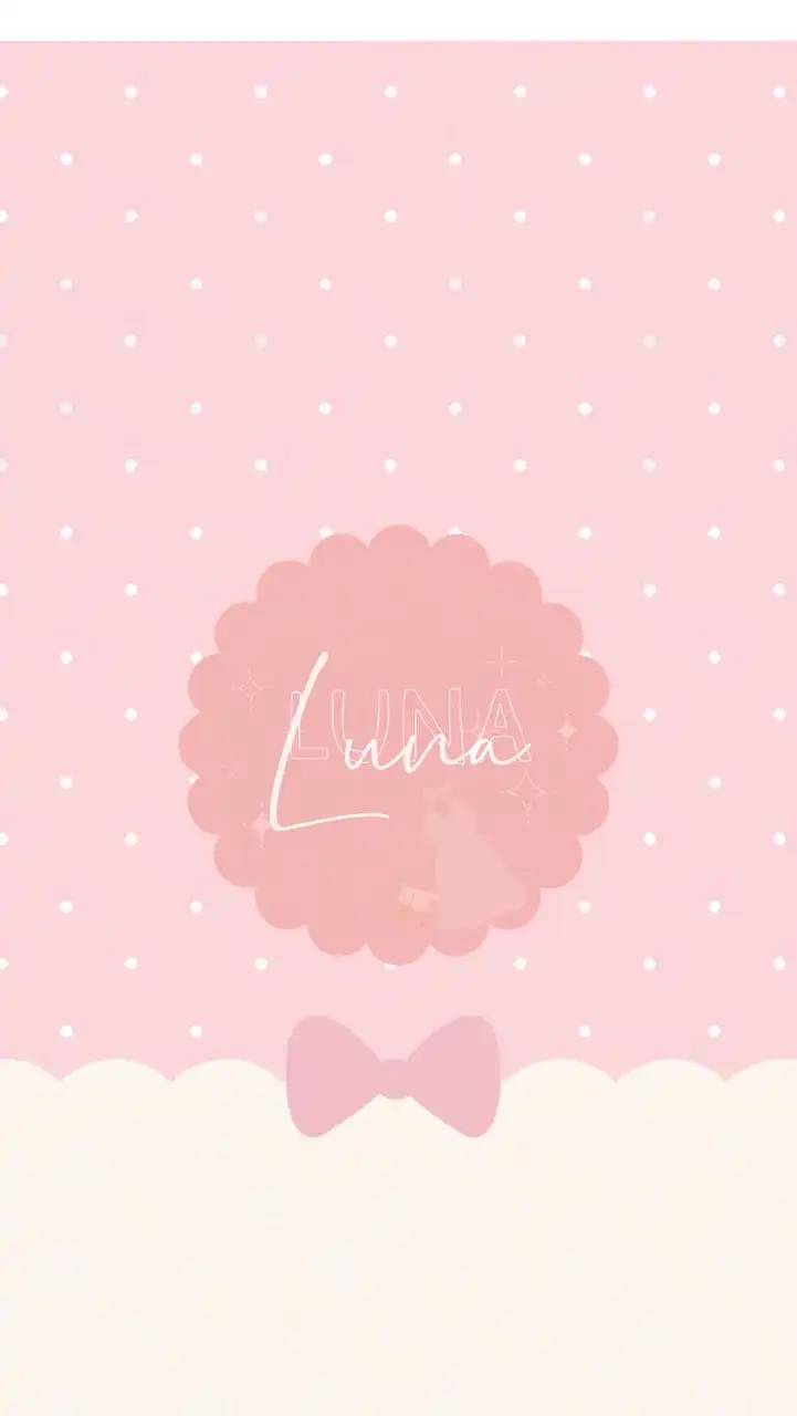 Luna ส่งต่อ