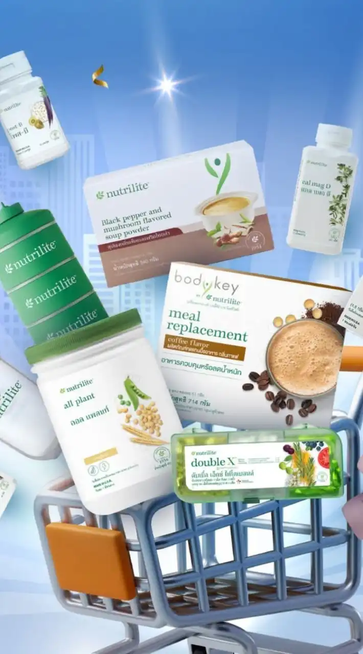 สินค้าแอมเวย์ by หมอปุ๊ก