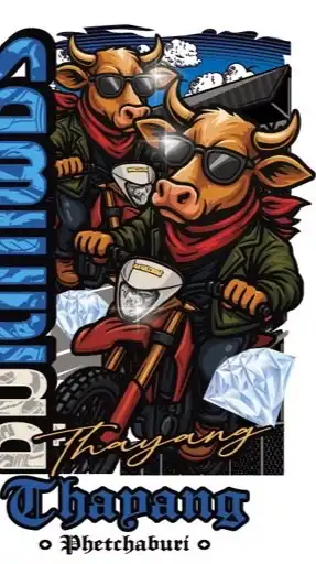 💚🐂วัวลาน-🐔ไก่ชนซุ้มเด็กเพชร ไสค้าน💚