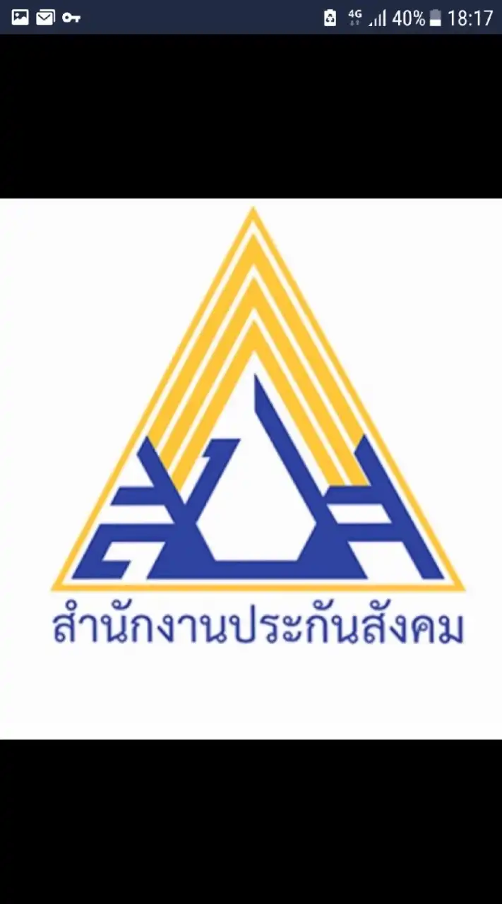 สปส.สปก.ชลบุรี