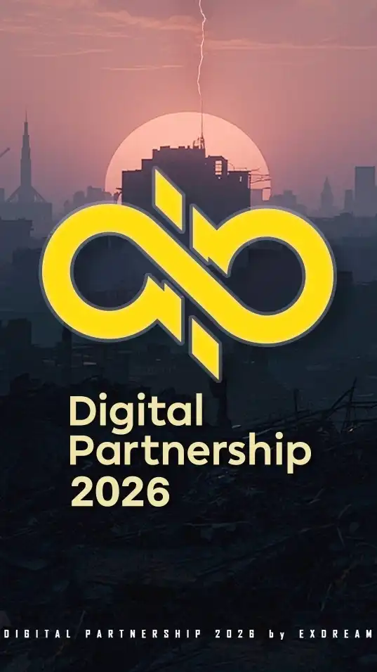 Digital Partnership 2026 ROV TOURNAMENT